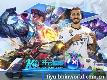 bbin体育资讯 APP